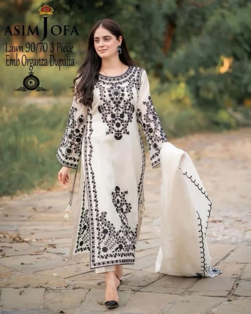 Asim Jofa White Embroidered Lawn Suit with Stylish Dupatta