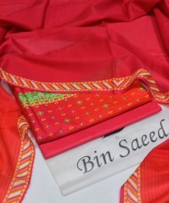 Bin Saeed Ladies 3PC Lawn Printed Suit Design 61