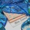 Bin Saeed Lawn Design 12 - 3 Piece Unstitched Summer Suit 2025 | Printed Lawn Shirt, Dyed Trouser, Chiffon Dupatta | Stylish Women Wear | Bin Saeed Collection