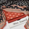 Bin Saeed Lawn Design 35 - 3 Piece Unstitched Summer Suit 2025 | Printed Lawn Shirt, Dyed Trouser, Chiffon Dupatta | Stylish Women Wear | Bin Saeed Collection