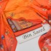 Bin Saeed Lawn Design 15 - 3 Piece Unstitched Summer Suit 2025 | Printed Lawn Shirt, Dyed Trouser, Chiffon Dupatta | Stylish Women Wear | Bin Saeed Collection