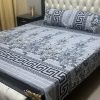 3D Crystal Cotton Bedsheet Design 123 with King Size comfortAbu Hurairah Fabrics