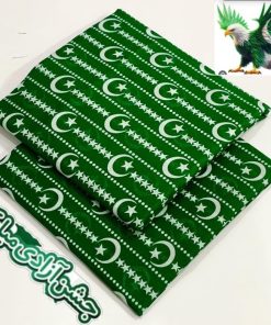 Saya SA-11 2 Piece Printed Lawn Suit for Independence Day – Green & White Summer Outfit