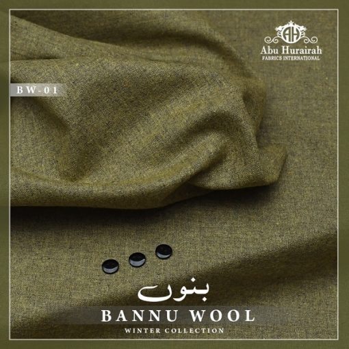 Bannu Wool Men Suit – BN-01 | Pure Wool Unstitched Winter Fabric in Pakistan