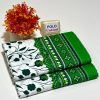 "CP-21 - Women’s 2PC Summer Cotton Suit with Printed Fabric for Shalwar Kameez"