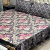 "Frill King Cotton Bedding Set – King-size bed sheet with pillow covers and 2-sided frill design."