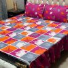 "Frill King Bed Sheet with Pillow Covers – Premium cotton bedding set with stylish 2-sided frill."