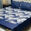 "Frill King Cotton Bedding Set – Soft cotton with decorative frill design for king-size beds."