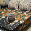 Buy Gul Ahmed double king bed sheet with box packing – best price