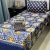 Pakistani single bed sheet pair set – modern pattern design