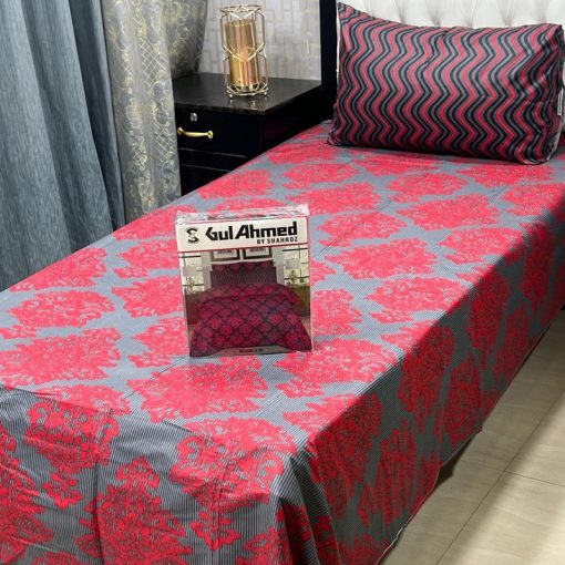 Cheap single bed sheet pair set – abstract print design
