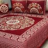 Jacquard Velvet King Size Bed Sheet Set – Luxury Bedding with Royal Pattern