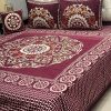 Premium Jacquard Velvet Bedding Set in King Size with Pillow and Cushion Covers