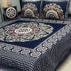 Jacquard Velvet King Size Bedding Set with Luxurious Pattern and Cushion Cover