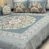 Velvet Jacquard King Size Bed Sheet 4-Piece Set with Elegant Pattern and Soft Touch