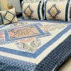 Elegant Jacquard Velvet Bedding Set in King Size with 4-Piece Luxury Design