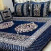 Jacquard Velvet King Size 4-Piece Bed Sheet Set – Soft, Elegant, and Comfortable