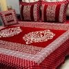 Soft Velvet Jacquard King Size Bed Sheet Set with 2 Pillow Covers and Cushion