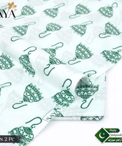 Saya SA-11 – Patriotic 2 Piece Lawn Suit for 14 August | Printed Shirt & Trouser