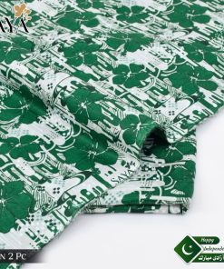 Saya SA-10 – 2 Piece Lawn Suit for 14 August | Printed Shirt and Trouser for Independence Day