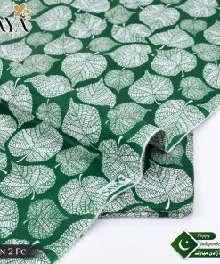 Saya SA-09 – Patriotic Lawn Suit for 14 August | Printed Shirt & Trouser