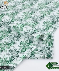 Saya SA-07 – 2 Piece Independence Day Lawn Suit with Printed Shirt and Trouser
