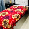Single Bed AC Blanket – Printed Design 12, comfortable AC blanket with soft texture.