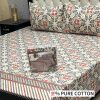 100% Cotton King Size Bedsheet – Double Bed Set with Pillow Covers & Cushions