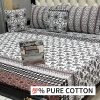 Cotton King Size Bed Sheet with Pillow Covers – 97x95 – Made in Pakistan