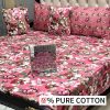 Buy 5PCS Pure Cotton Bedsheet for Double Bed – King Size 97x95 – Pakistan