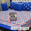 Elegant King Size Cotton Bedsheet – Full Set for Double Bed – Low Price