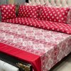 Abu Hurairah Printed Bedding Set Cotton Fabric King Size