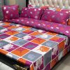Elegant and Comfortable Cotton Bedding Set by Abu Hurairah