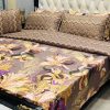 Quilted King Comforter with Matching Bed Sheet and Pillows