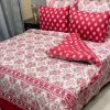 Luxury Comforter Set with Vicky Design Print