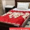 Single Bed AC Blanket – Soft and Lightweight