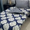 Single Size Printed 3 Pcs Vicky Razai Set | For Premium Single Bed SKU-931