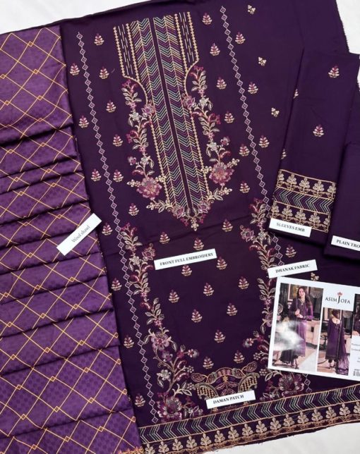 Asim Jofa AS-602 | 3 Piece Premium Dhanak Winter Suit
