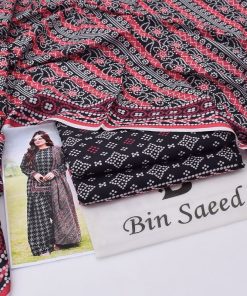 Elegant 3-piece khaddar suit for winter with printed shirt, dupatta and plain trouser  