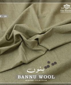 Bannu Wool BW-19 Men Unstitched Winter Suit from Abu Hurairah Fabrics