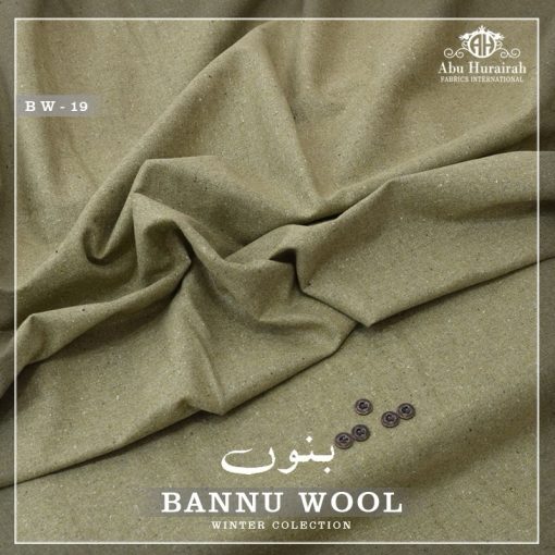 Bannu Wool BW-19 Men Unstitched Winter Suit from Abu Hurairah Fabrics