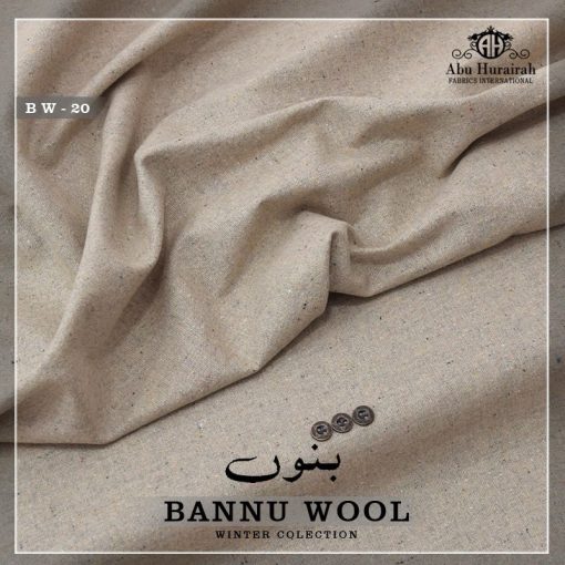 Bannu Wool BW-20 Men Unstitched Winter Suit from Abu Hurairah Fabrics