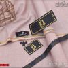 Almirah AL-02 Men Wool Unstitched Fabric for Winter Collection Pakistan