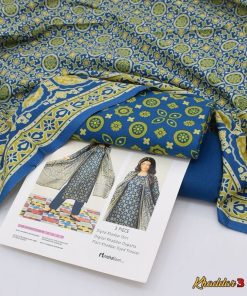 The dupatta showcases a complementary digital print that enhances the overall harmony of the design. Its soft drape adds a graceful touch, making it easy to style for any occasion.