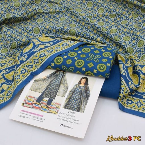 The dupatta showcases a complementary digital print that enhances the overall harmony of the design. Its soft drape adds a graceful touch, making it easy to style for any occasion.