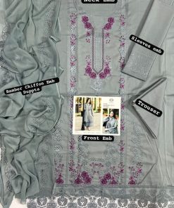 The Mushq 1A-06 Luxury Lawn Collection is a breathtaking blend of classic chikankari craftsmanship and modern festive elegance, created for women who appreciate refined luxury. This design belongs to Mushq’s MOST DEMANDING EDITION, celebrated for its premium fabric, intricate embroidery, and timeless Eid appeal.