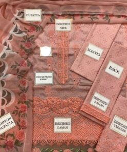 The Noor By Sadia NS-683 Printed Lawn Suit is a perfect combination of modern prints and delicate embroidery. Designed with premium printed lawn fabric and paired with a digital chiffon dupatta, this 3-piece suit is ideal for women who want a stylish yet comfortable summer outfit.