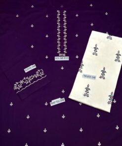 The Batik TP-88 Two Piece Embroidered Lawn Suit is a stylish and modern outfit designed for women who want a perfect mix of comfort and elegance. As part of the Summer Collection 2026, this suit offers premium fabric quality along with graceful embroidery, making it ideal for everyday wear and casual occasions.