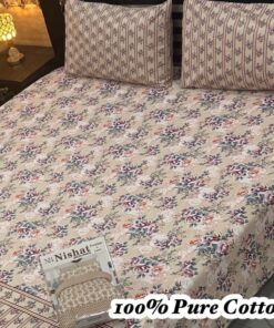 Diamond Soft Pure Cotton King Size Bedsheet PK-25 for Double Bed