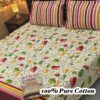 Premium Pure Cotton King Size Bedsheet PK-14 for Double Bed